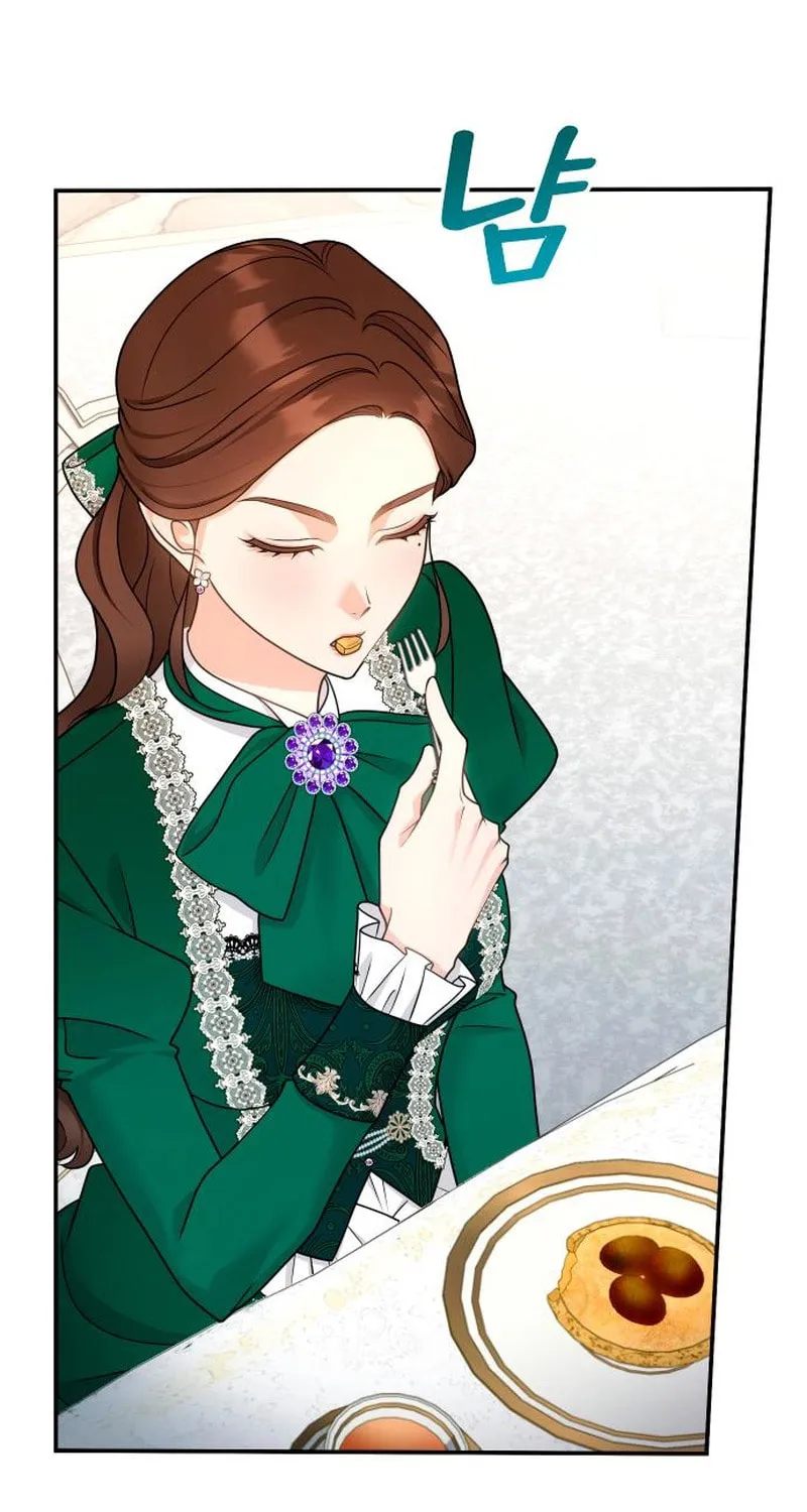 Hit Harder So It Doesn't Escape Chapter 24 page 69 - 