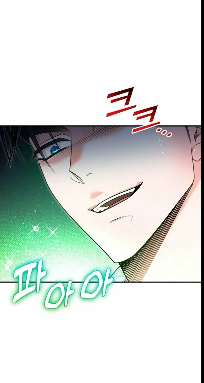 Hit Harder So It Doesn't Escape Chapter 25 page 101 - 