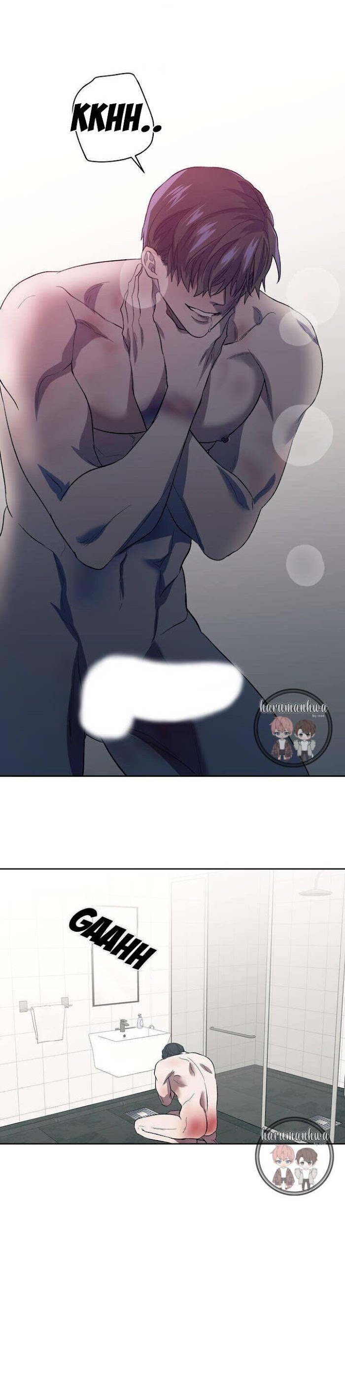 Read Hit Me! chapter 6 image 10 on Lezhin