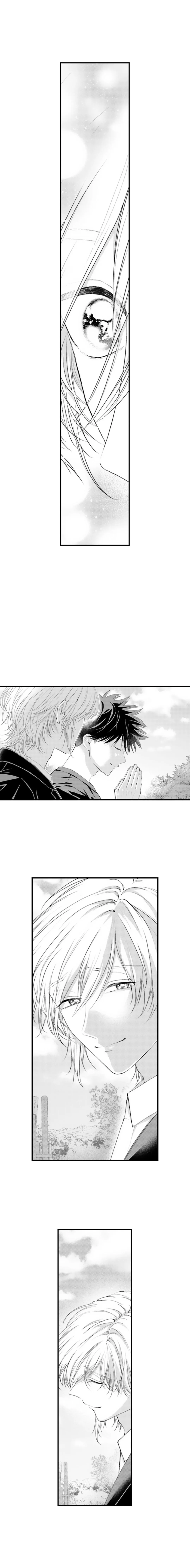 Hit on By a Kinky Guy Chapter 239 page 2 - 