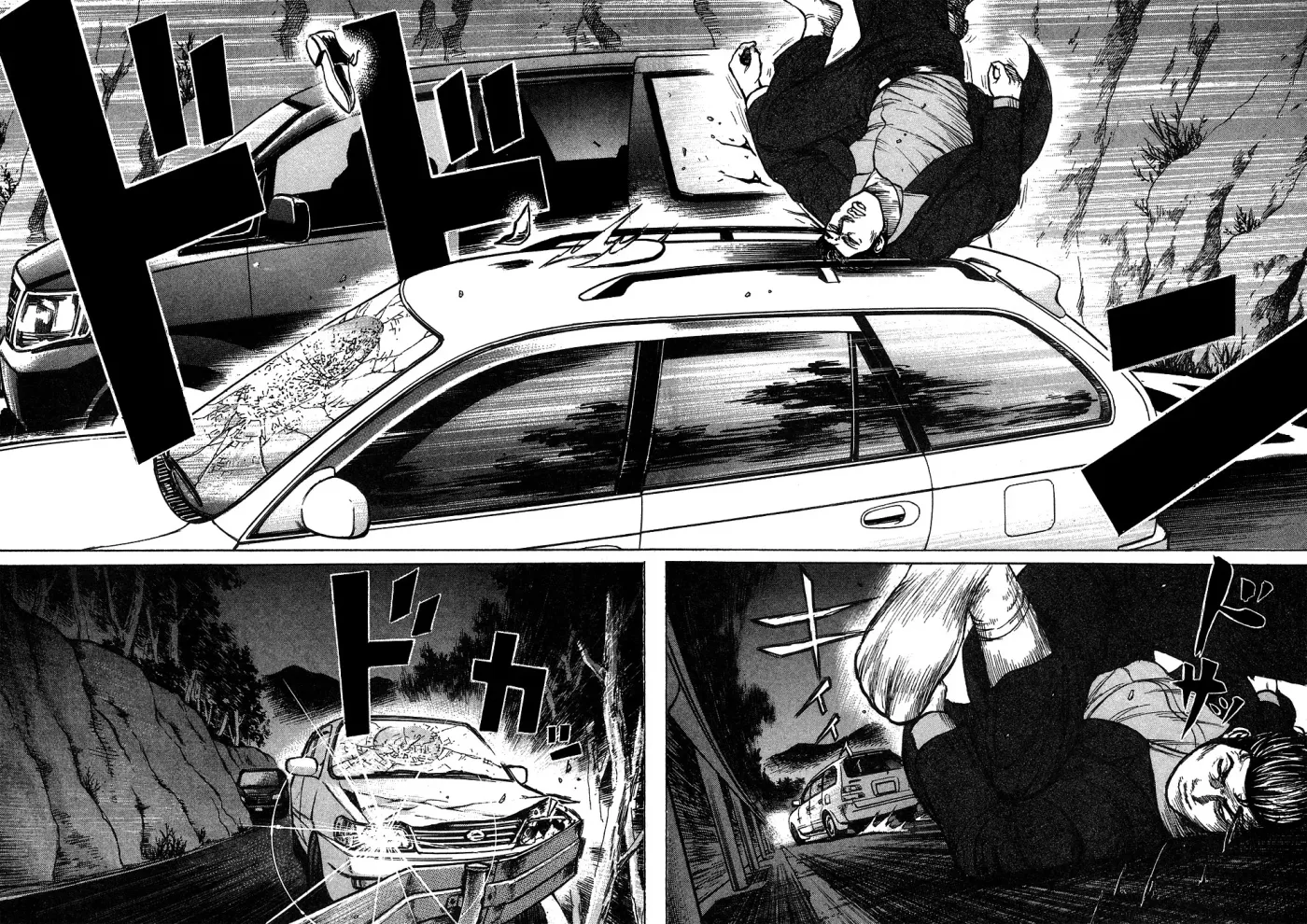 Read Hitman from Today chapter 1 image 16 on Lezhin