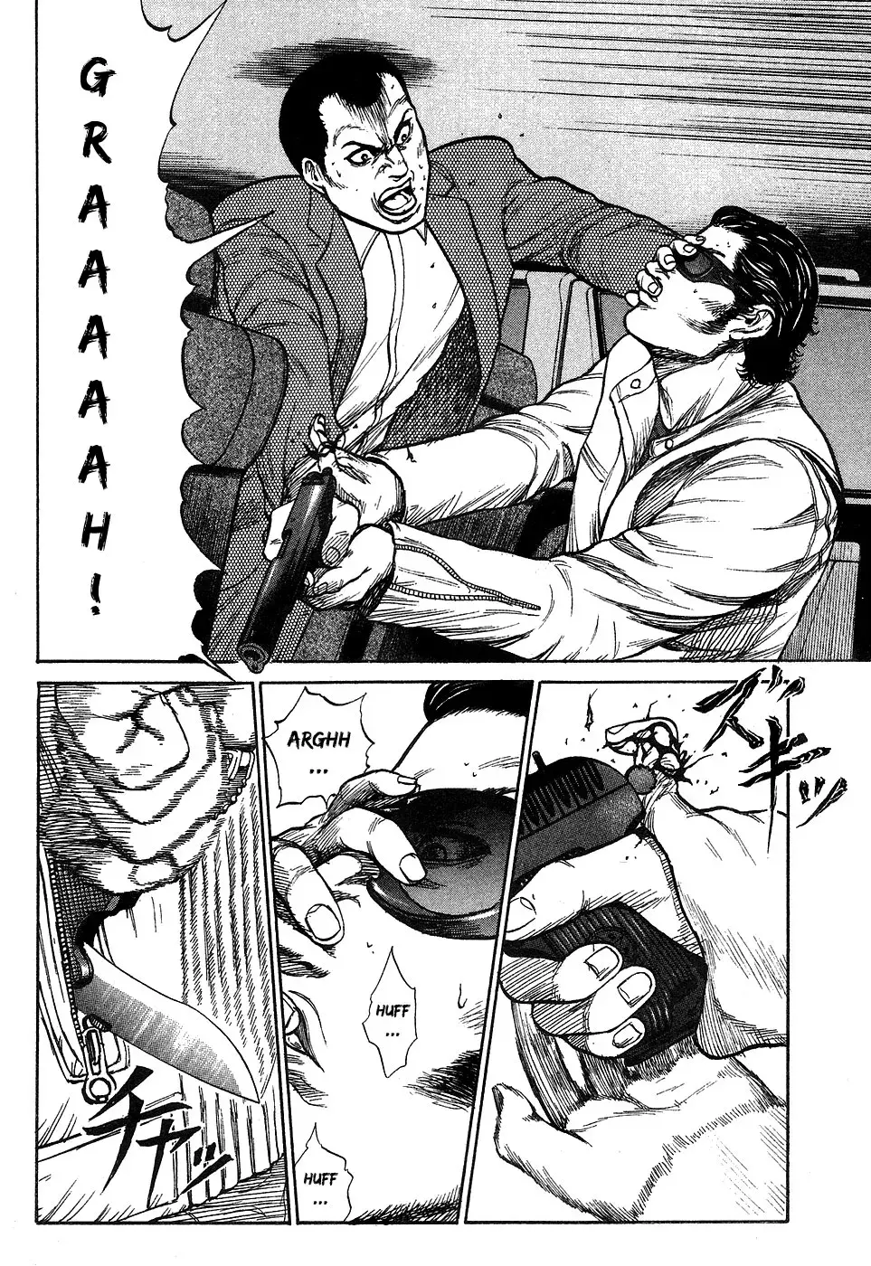 Read Hitman from Today chapter 1 image 17 on Lezhin