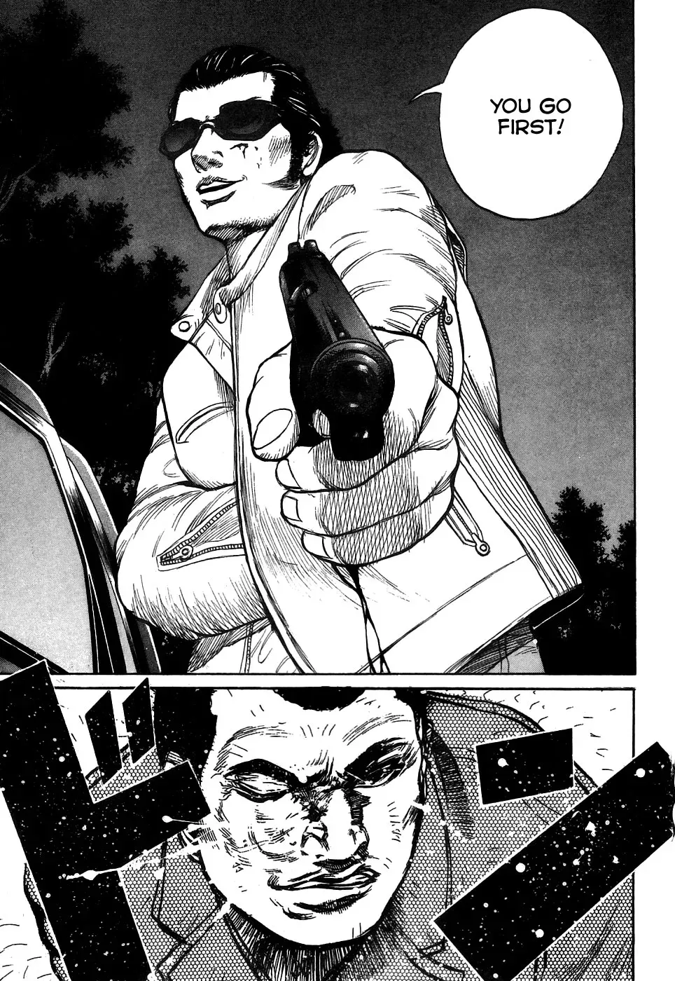 Read Hitman from Today chapter 1 image 22 on Lezhin