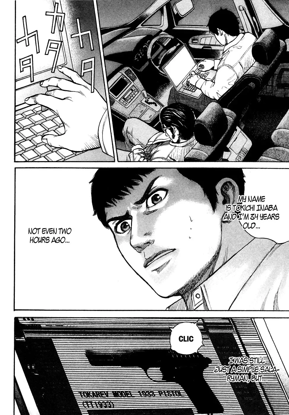 Read Hitman from Today chapter 1 image 33 on Lezhin