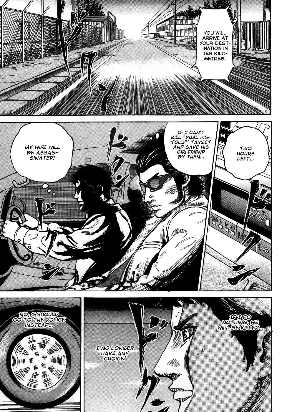 Read Hitman from Today chapter 1 image 34 on Lezhin