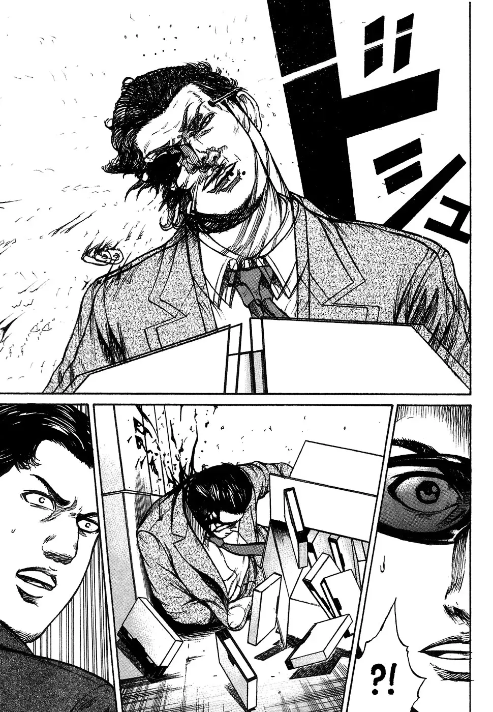 Read Hitman from Today chapter 10 image 19 on Lezhin