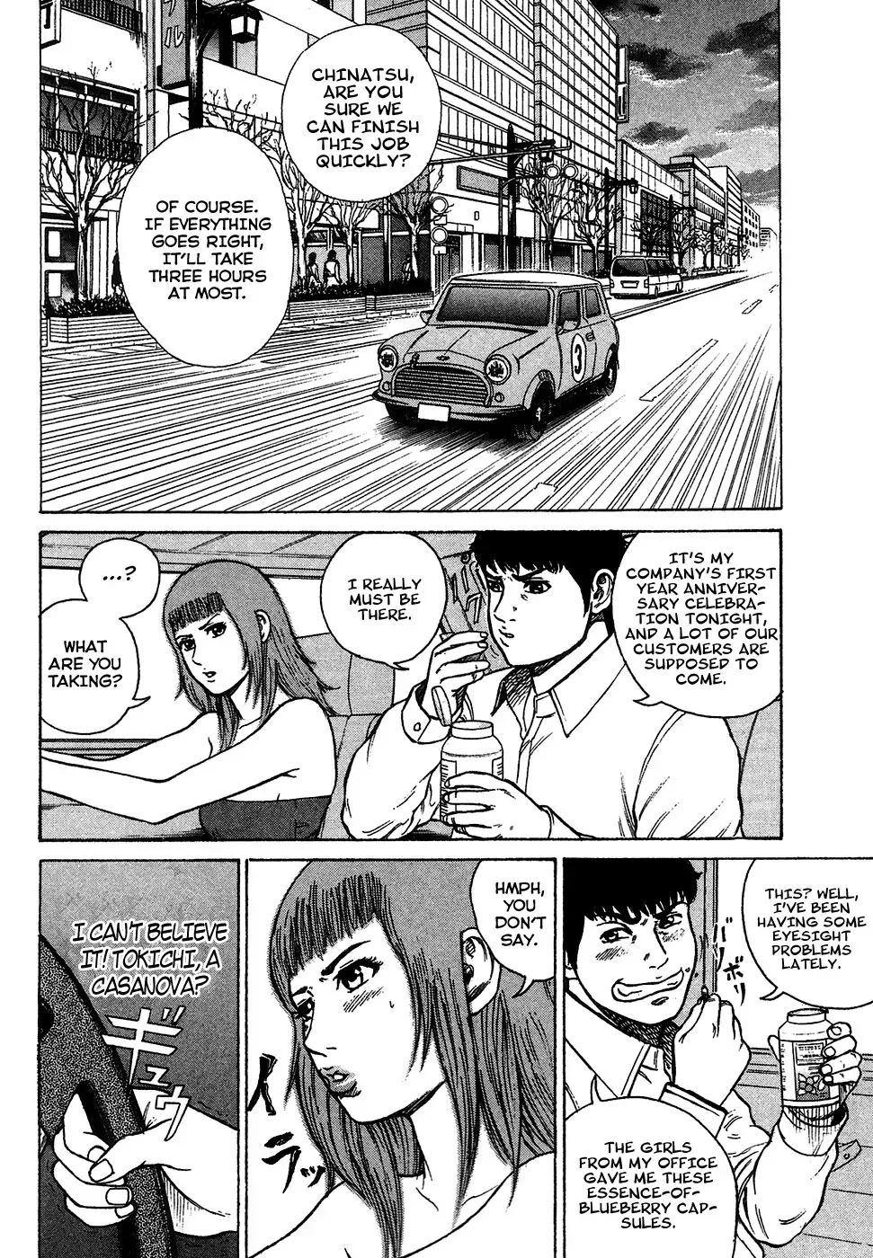 Read Hitman from Today chapter 10 image 4 on Lezhin