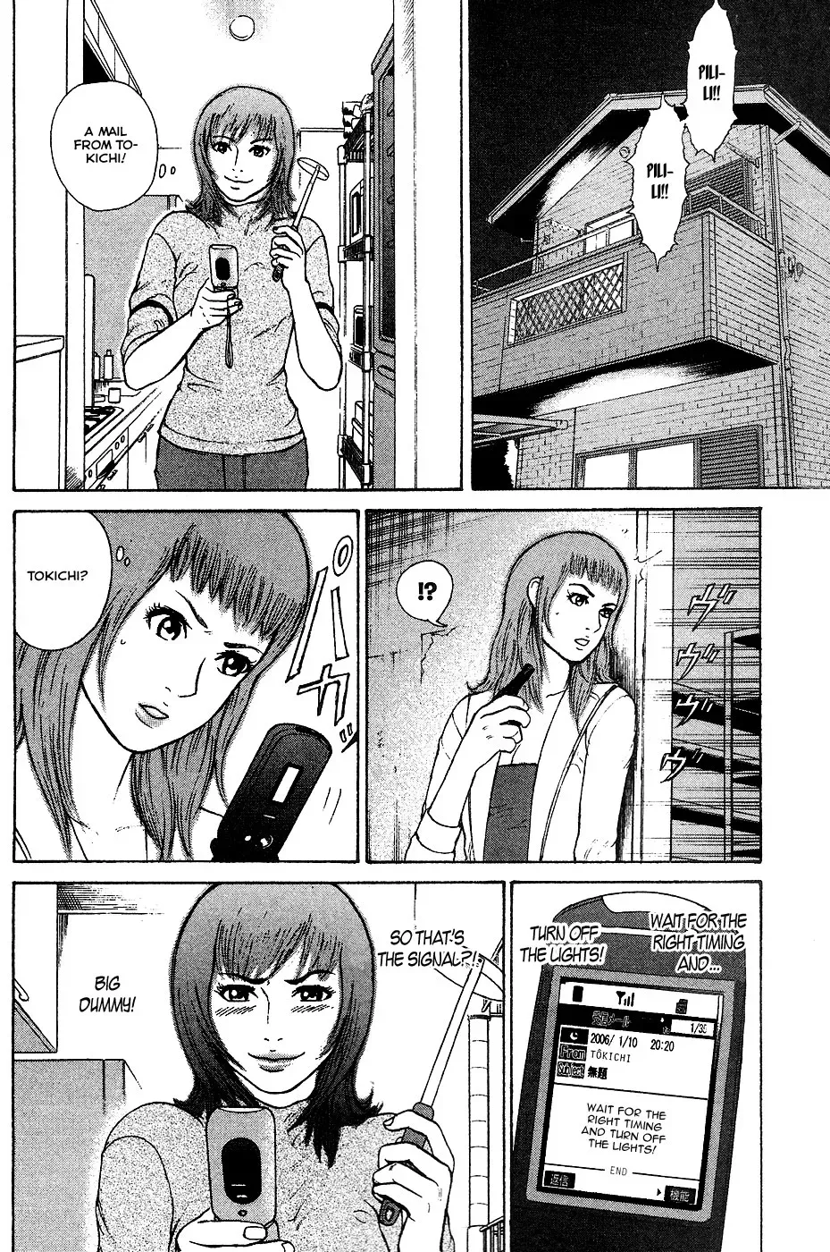 Read Hitman from Today chapter 11 image 10 on Lezhin