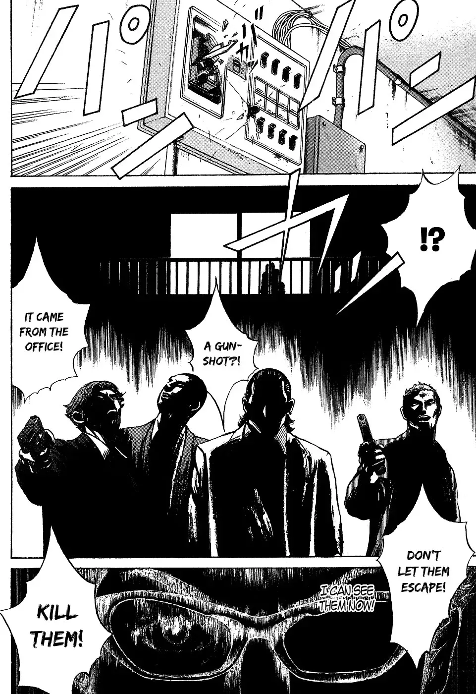 Read Hitman from Today chapter 11 image 12 on Lezhin