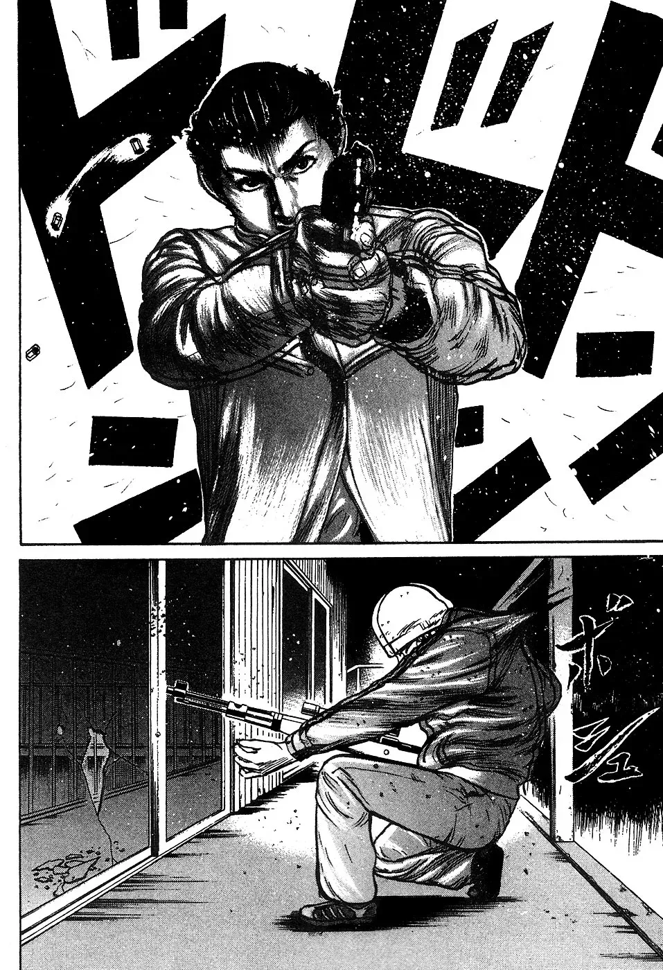 Read Hitman from Today chapter 11 image 15 on Lezhin