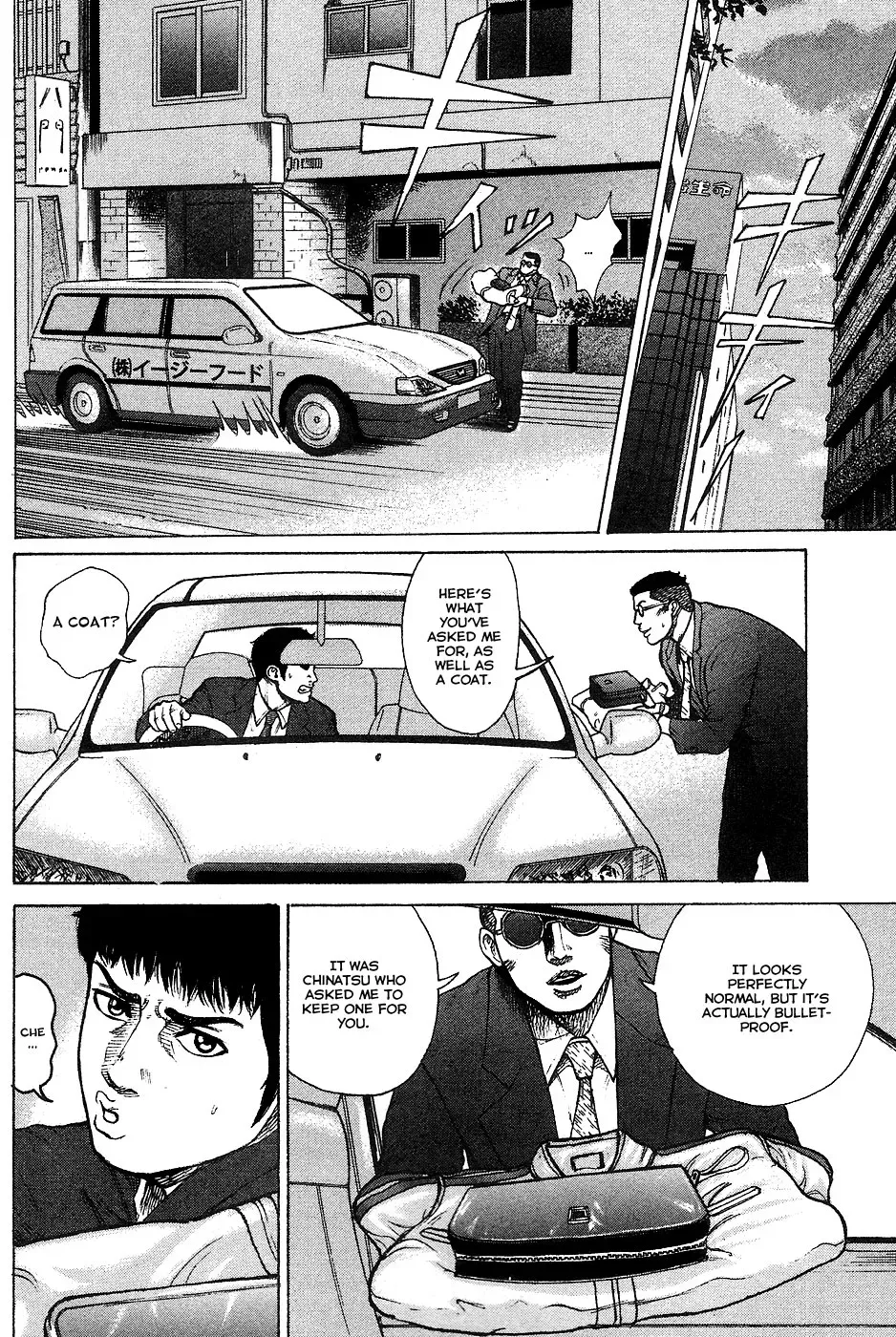 Read Hitman from Today chapter 12 image 10 on Lezhin