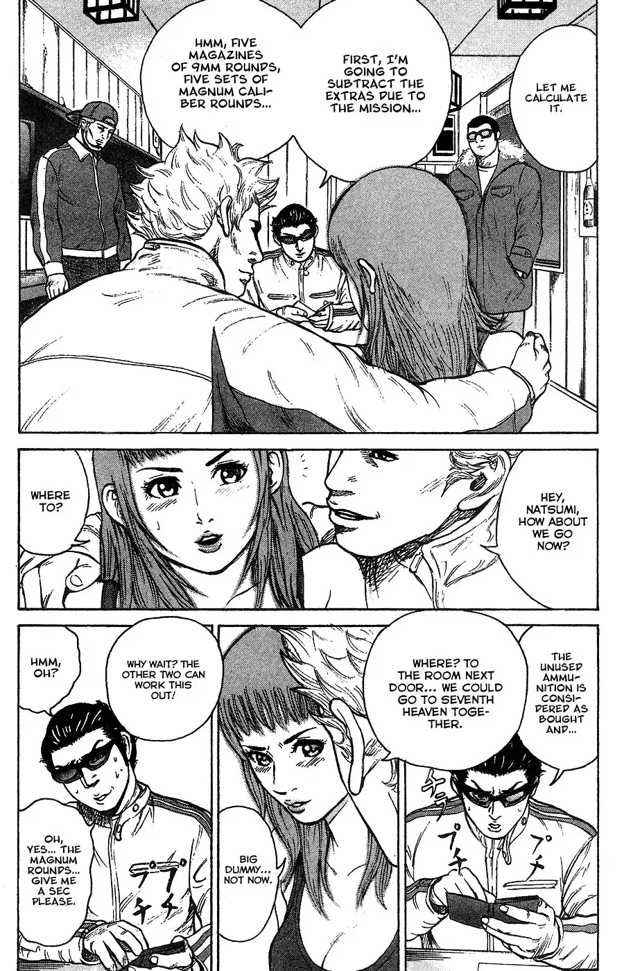 Read Hitman from Today chapter 12 image 14 on Lezhin
