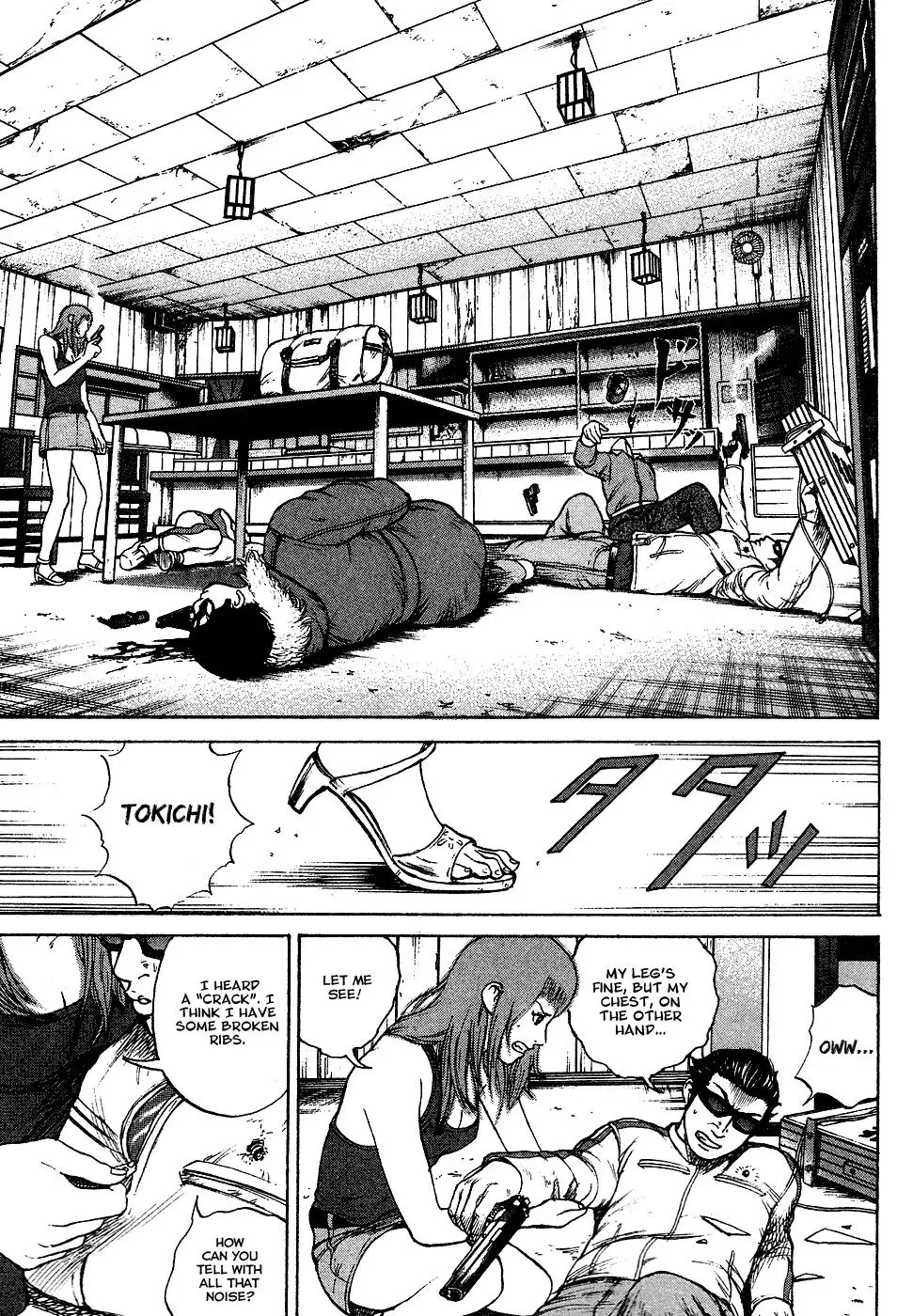 Read Hitman from Today chapter 13 image 16 on Lezhin