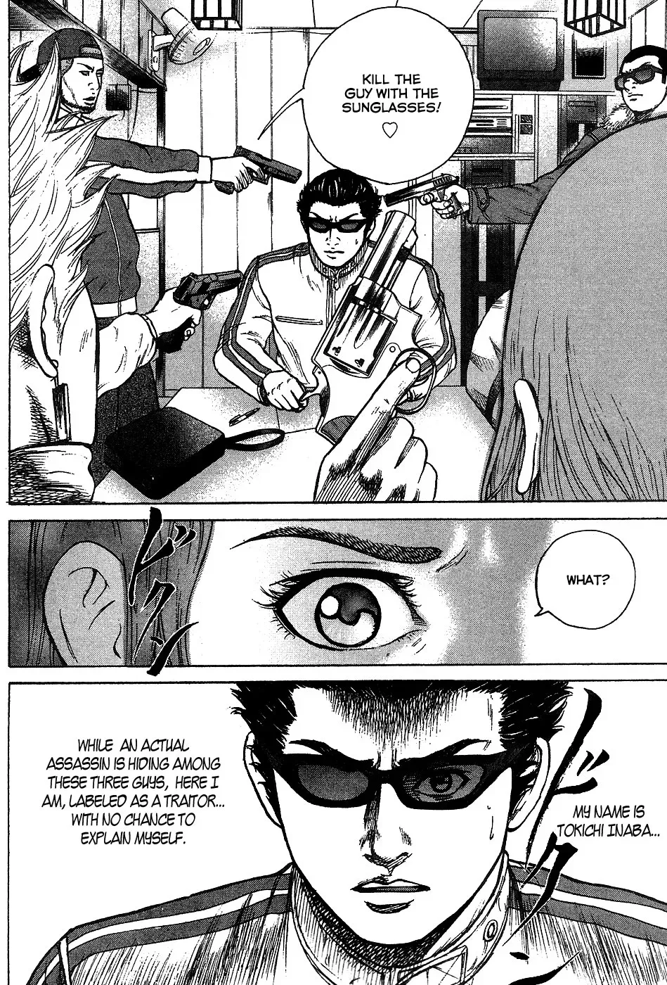 Read Hitman from Today chapter 13 image 2 on Lezhin