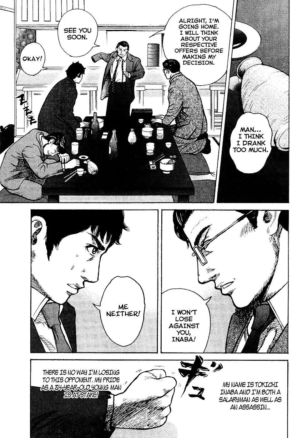 Read Hitman from Today chapter 15 image 1 on Lezhin