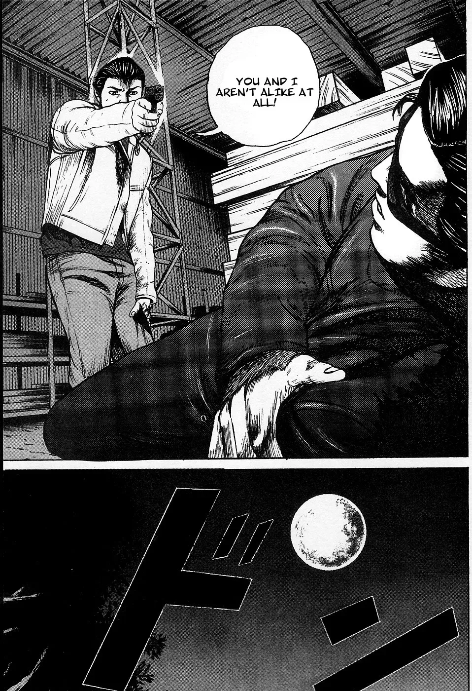 Read Hitman from Today chapter 15 image 19 on Lezhin