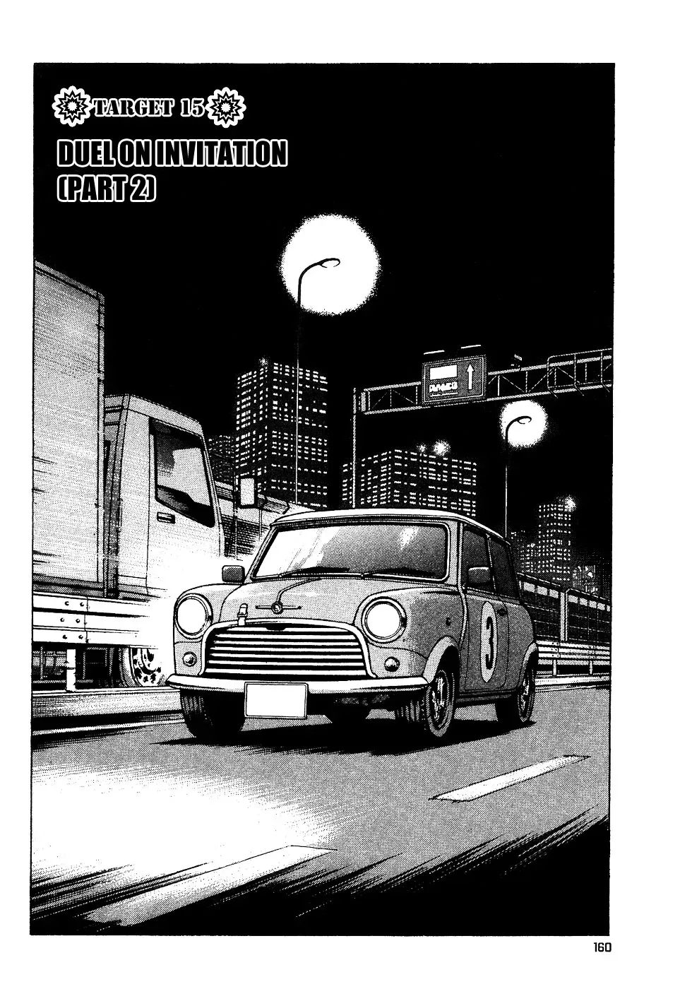 Read Hitman from Today chapter 15 image 2 on Lezhin