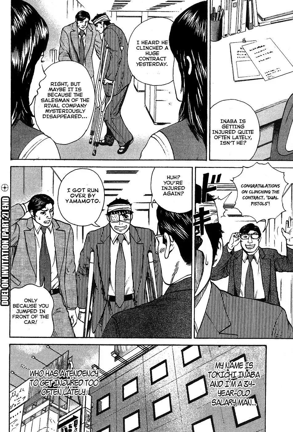 Read Hitman from Today chapter 15 image 20 on Lezhin