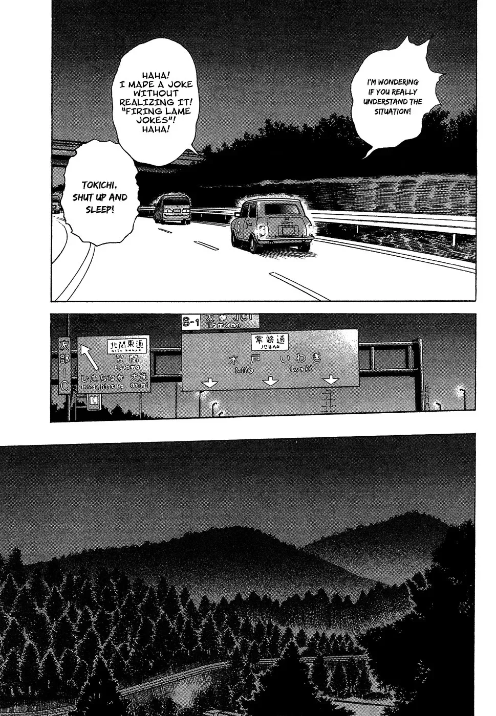 Read Hitman from Today chapter 15 image 5 on Lezhin