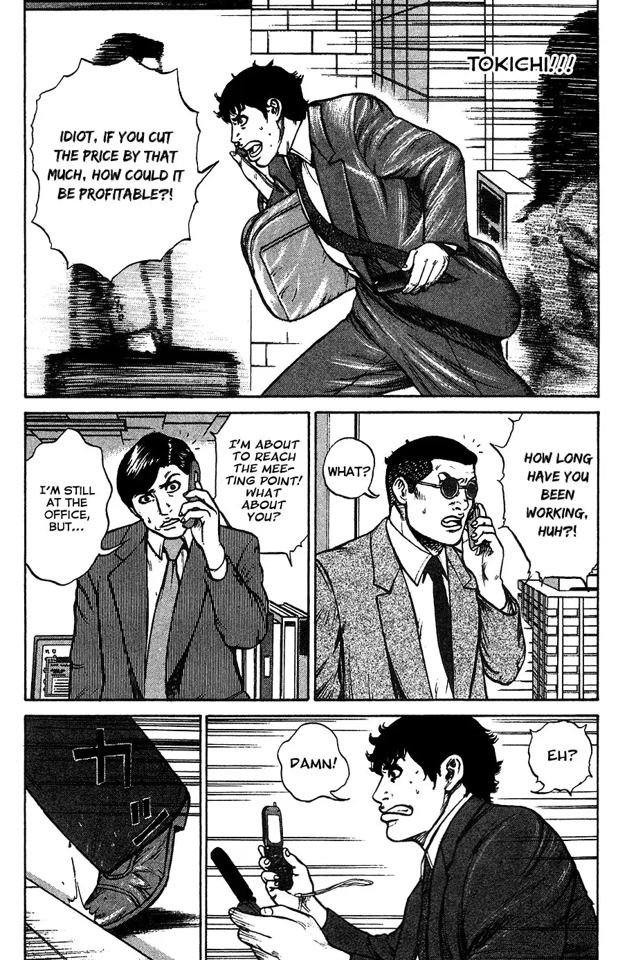 Read Hitman from Today chapter 16 image 11 on Lezhin