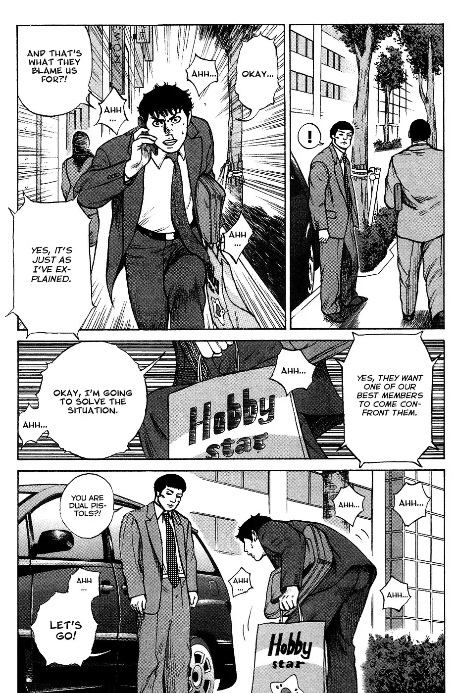 Read Hitman from Today chapter 16 image 13 on Lezhin