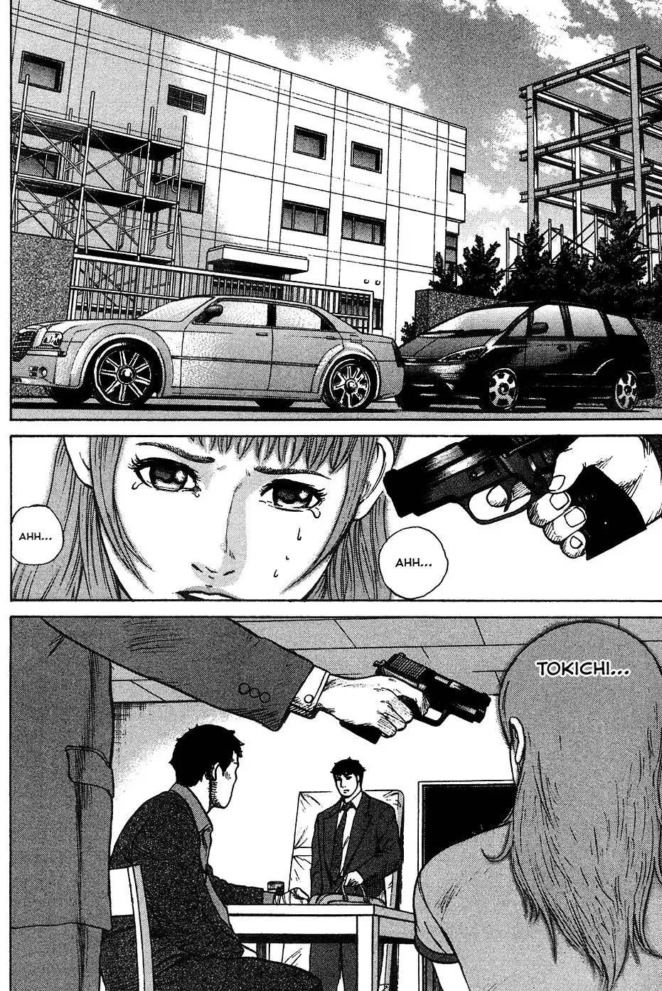 Read Hitman from Today chapter 16 image 16 on Lezhin