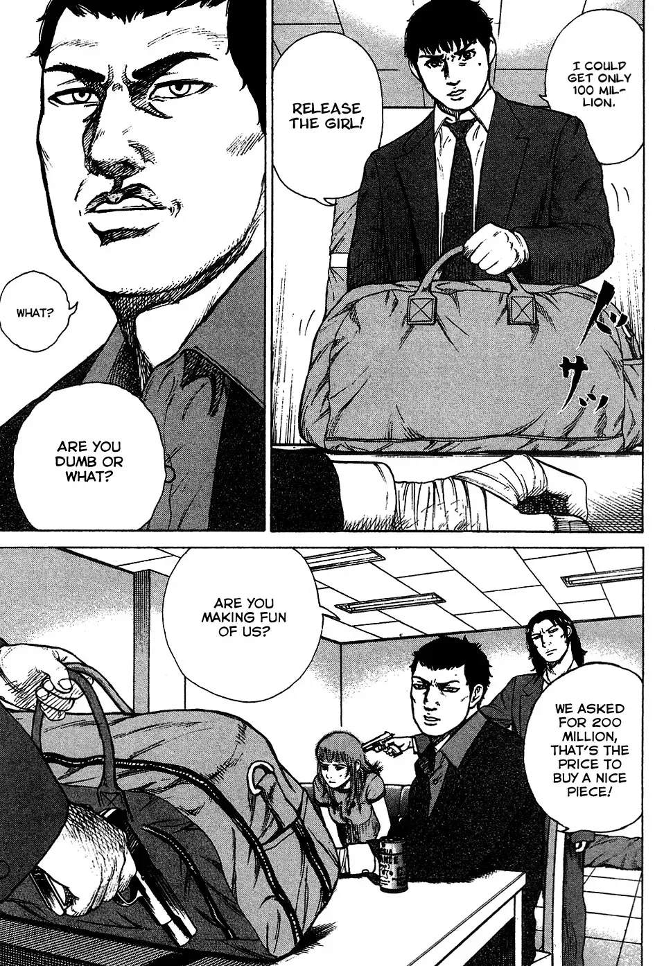 Read Hitman from Today chapter 16 image 17 on Lezhin