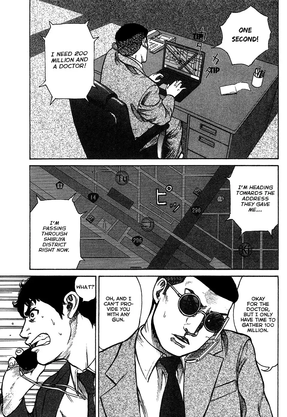 Read Hitman from Today chapter 16 image 7 on Lezhin