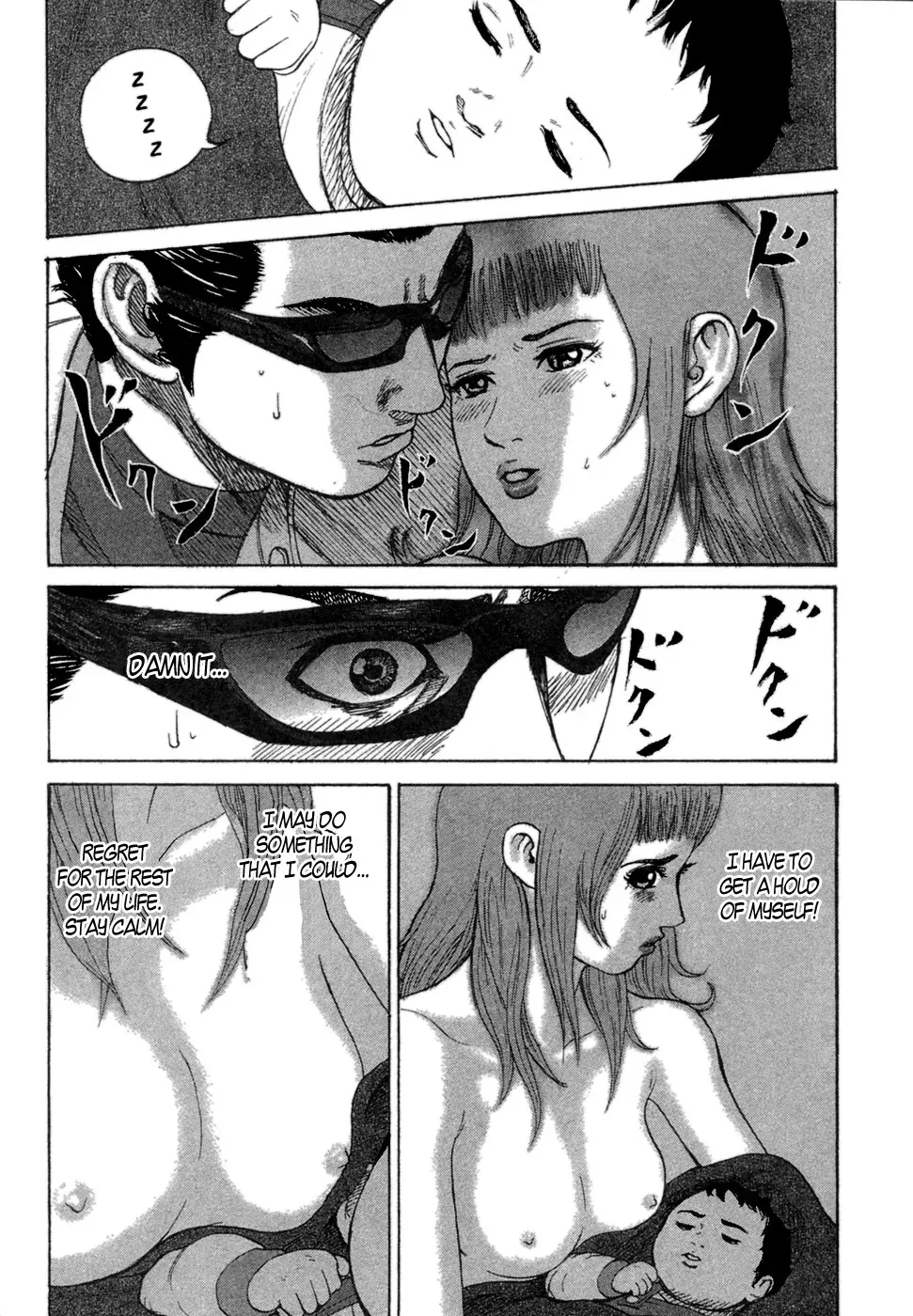Read Hitman from Today chapter 17 image 16 on Lezhin