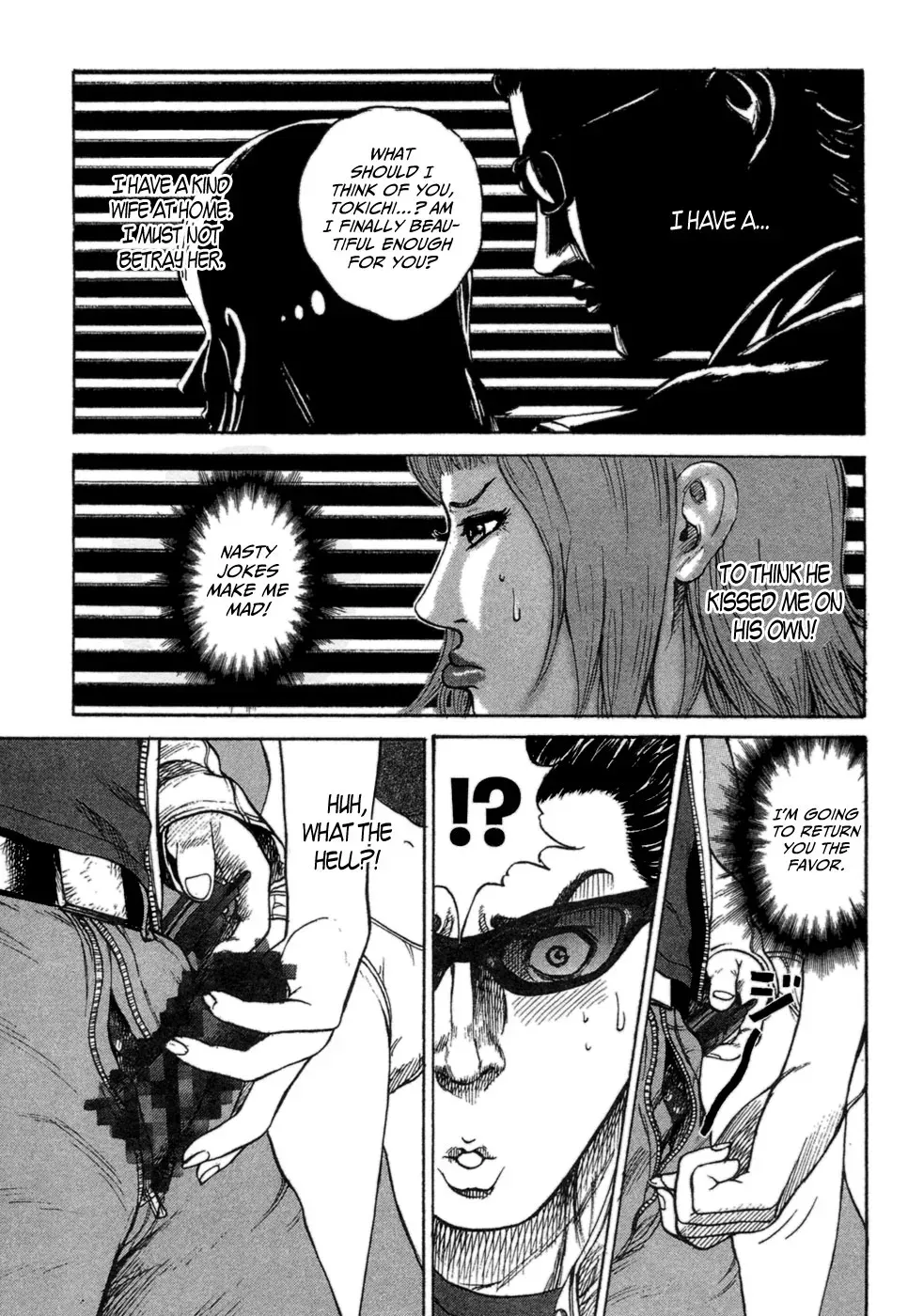 Read Hitman from Today chapter 17 image 17 on Lezhin