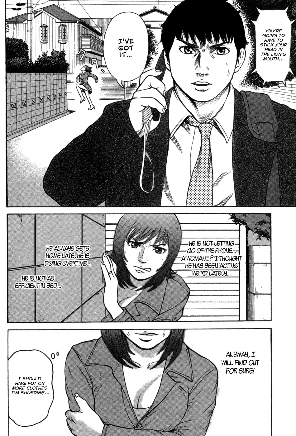 Read Hitman from Today chapter 18 image 11 on Lezhin