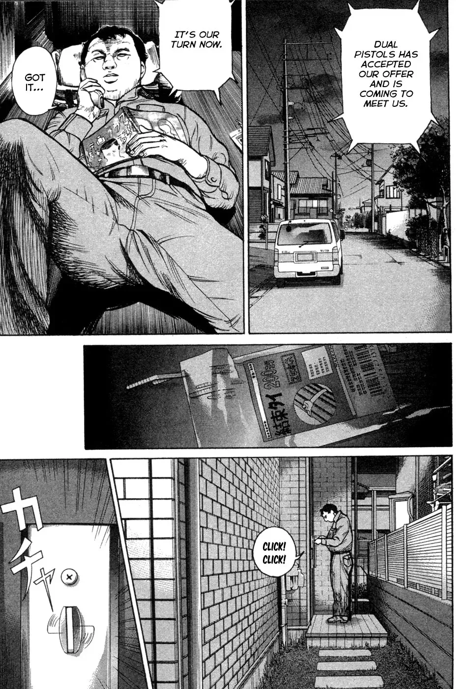 Read Hitman from Today chapter 18 image 12 on Lezhin