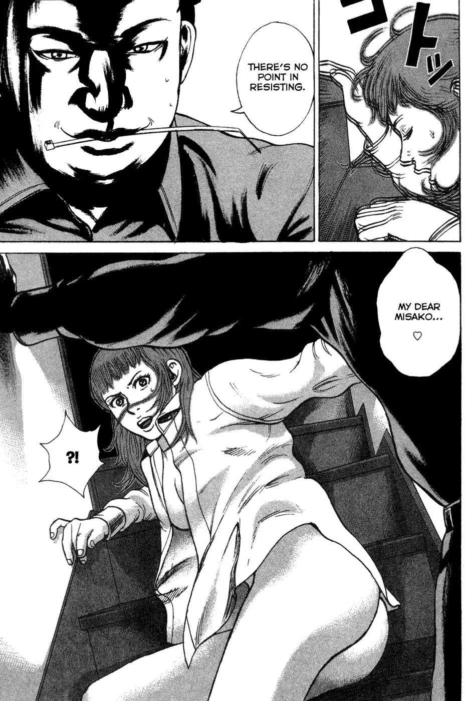 Read Hitman from Today chapter 18 image 14 on Lezhin