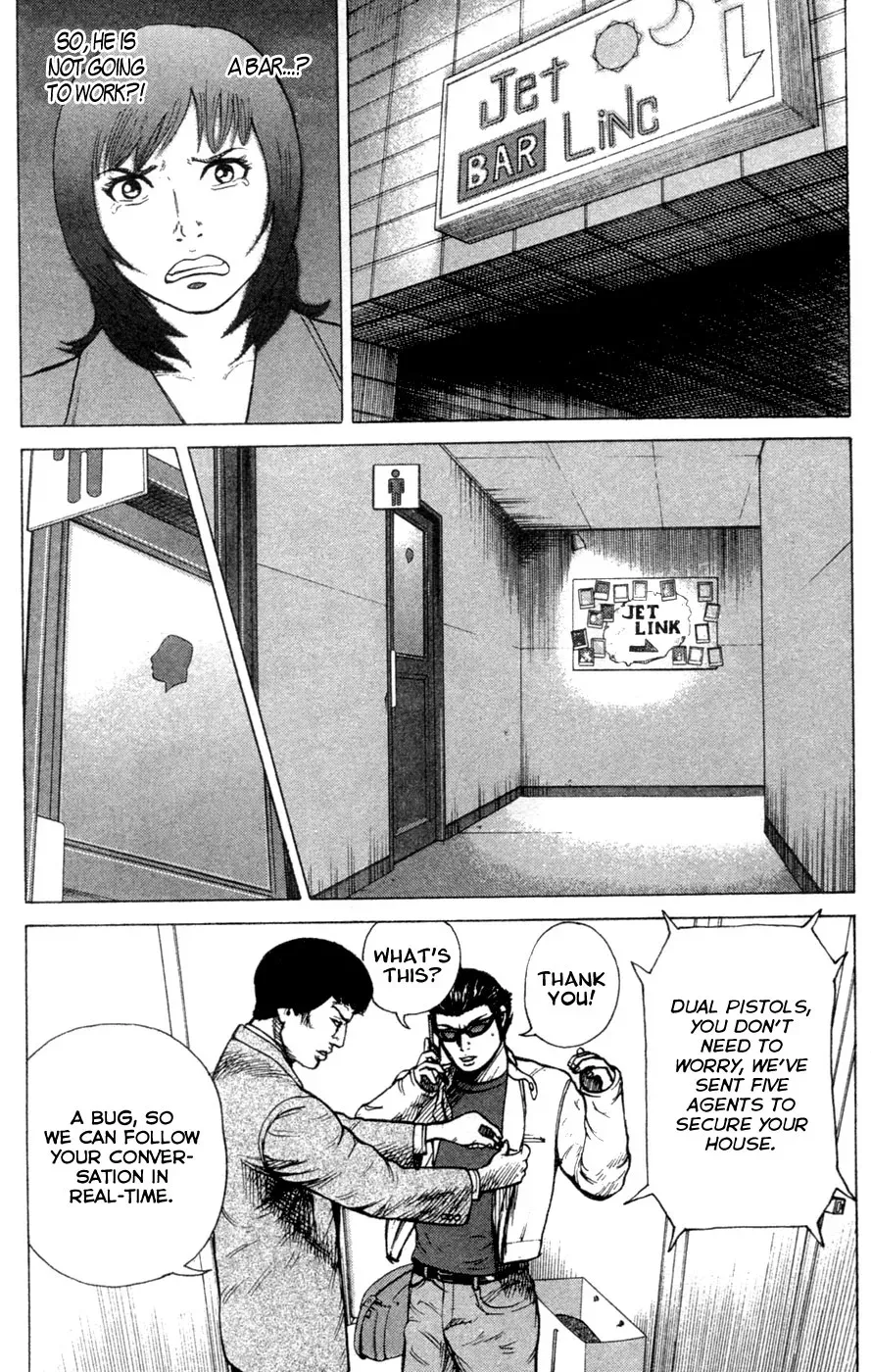 Read Hitman from Today chapter 18 image 16 on Lezhin