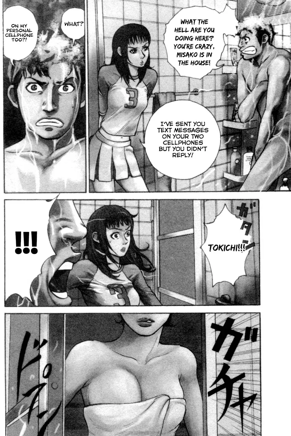 Read Hitman from Today chapter 18 image 3 on Lezhin