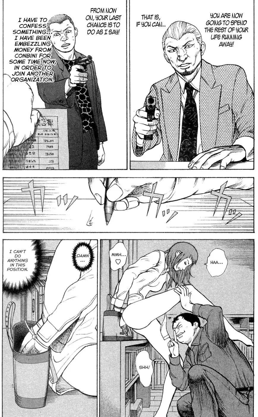 Read Hitman from Today chapter 18 image 33 on Lezhin