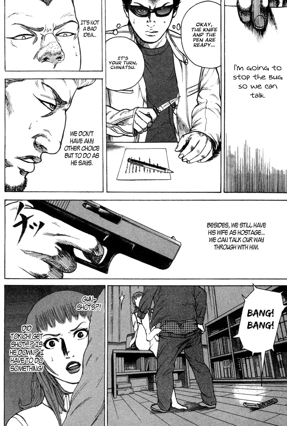 Read Hitman from Today chapter 18 image 35 on Lezhin