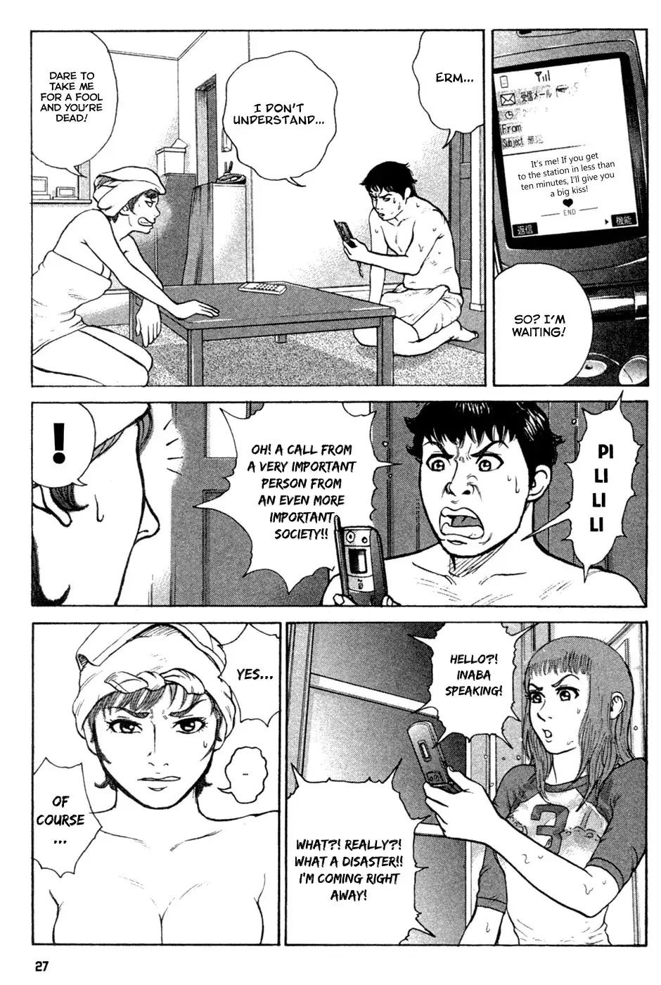 Read Hitman from Today chapter 18 image 6 on Lezhin