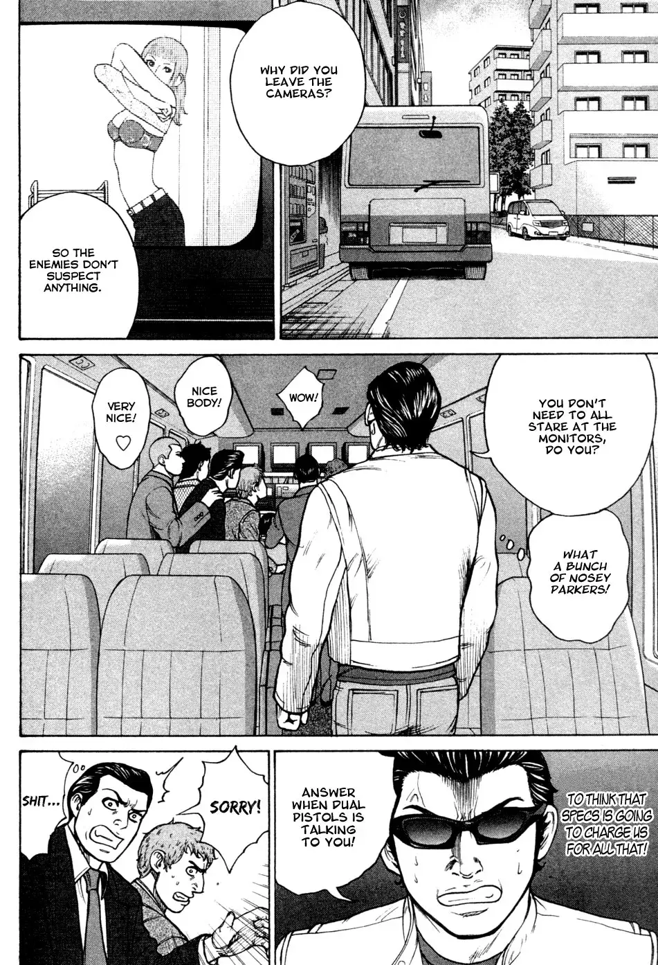 Read Hitman from Today chapter 19 image 12 on Lezhin