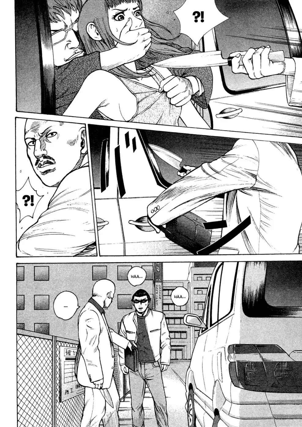 Read Hitman from Today chapter 19 image 14 on Lezhin
