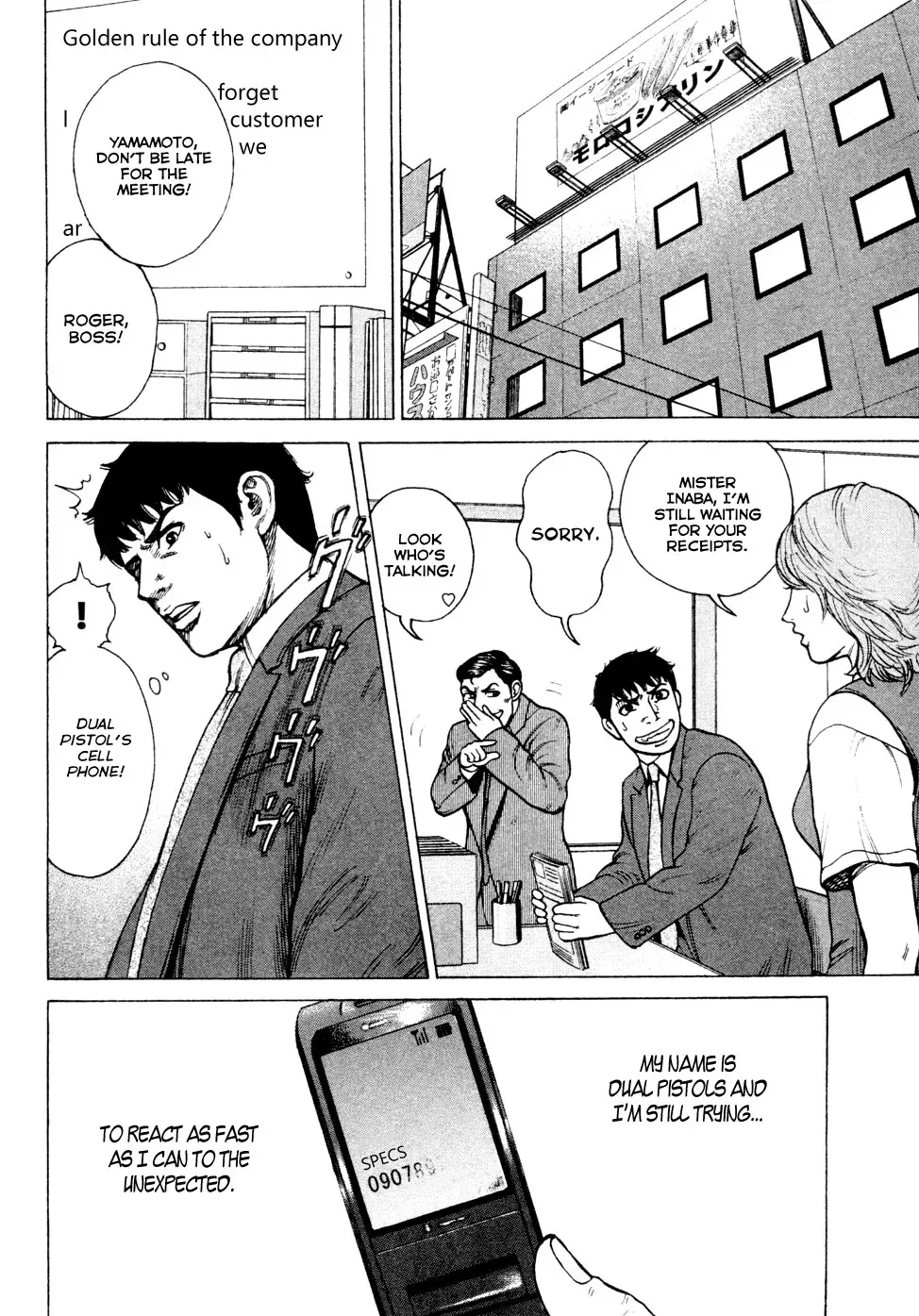 Read Hitman from Today chapter 19 image 4 on Lezhin