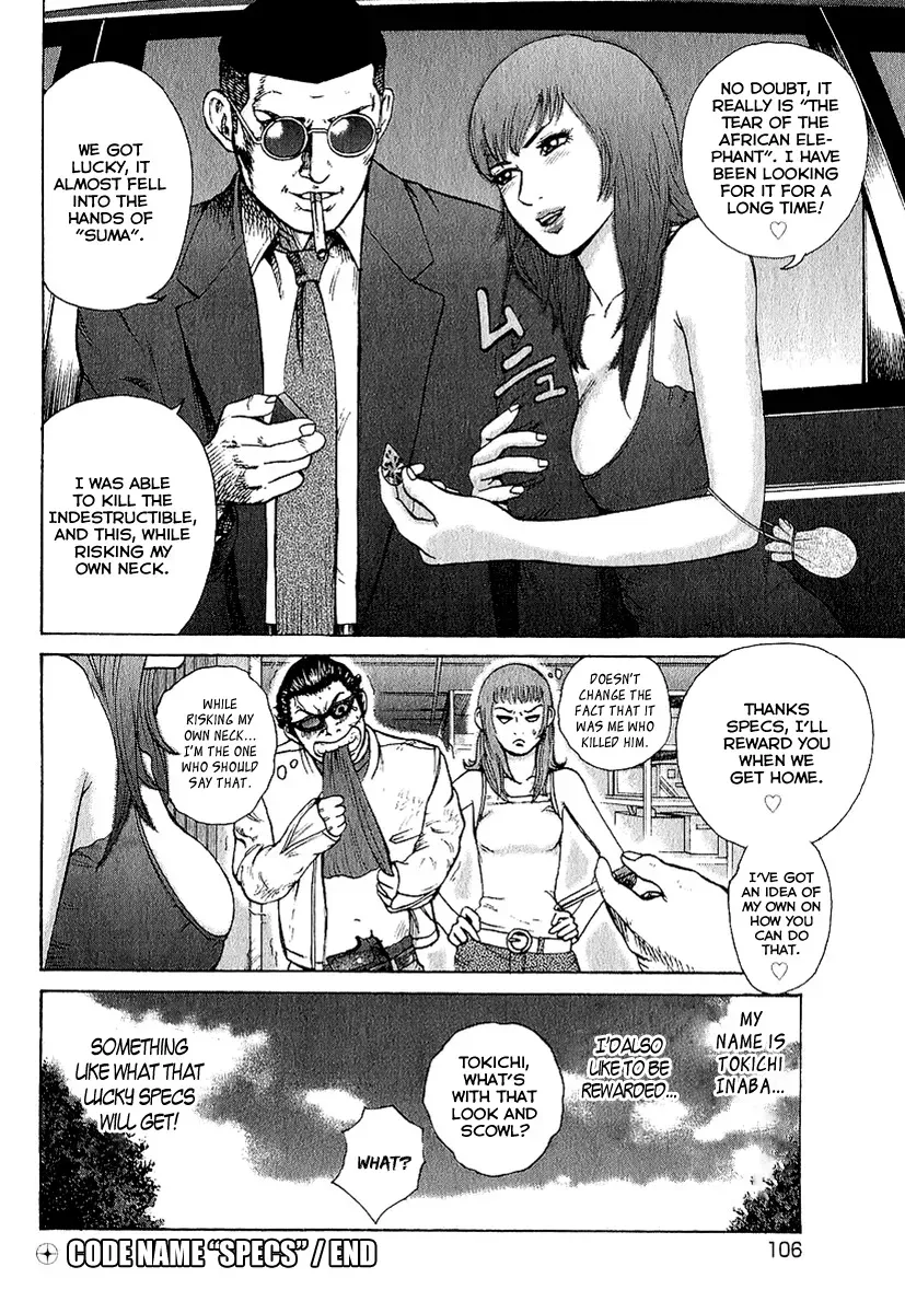 Read Hitman from Today chapter 20 image 22 on Lezhin