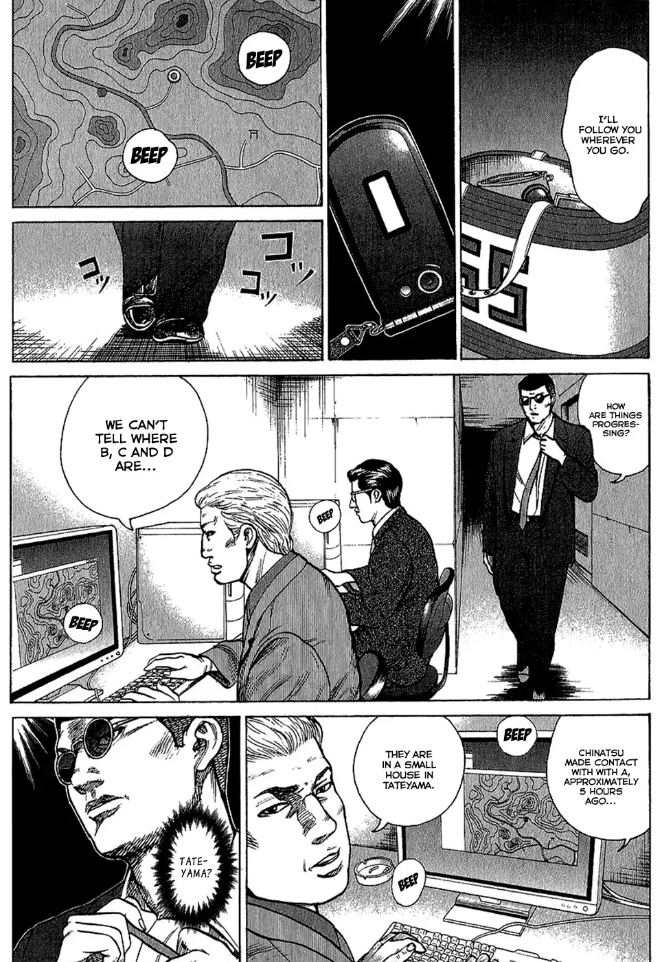Read Hitman from Today chapter 21 image 3 on Lezhin