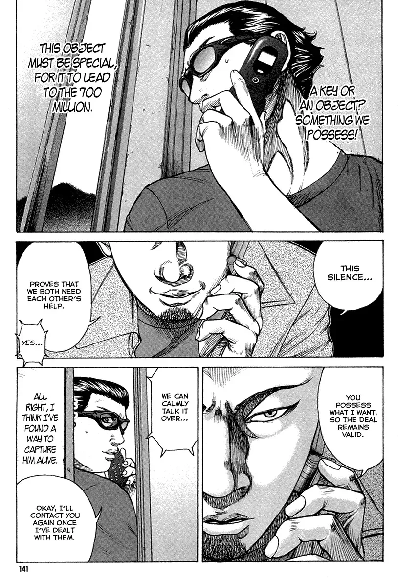 Read Hitman from Today chapter 22 image 13 on Lezhin