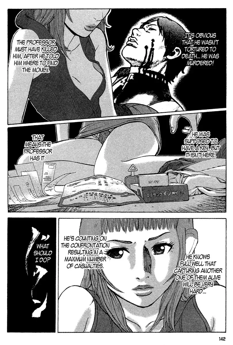 Read Hitman from Today chapter 22 image 14 on Lezhin