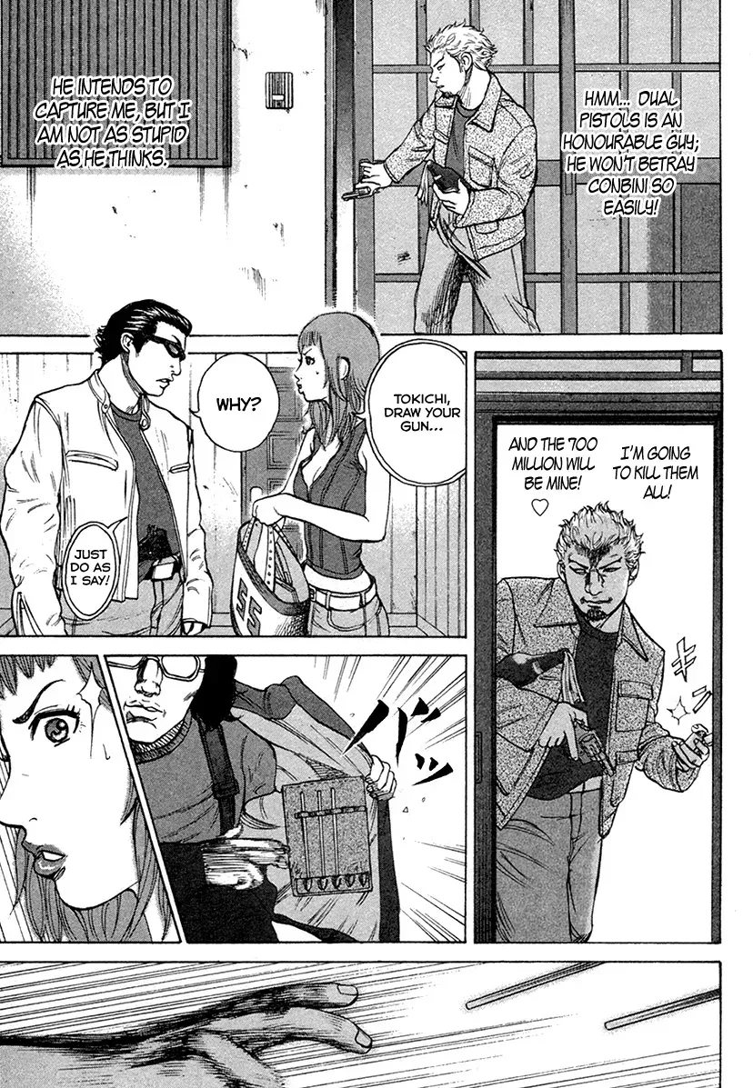 Read Hitman from Today chapter 22 image 17 on Lezhin