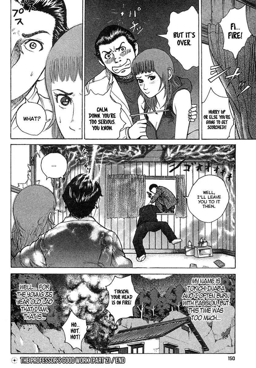 Read Hitman from Today chapter 22 image 21 on Lezhin