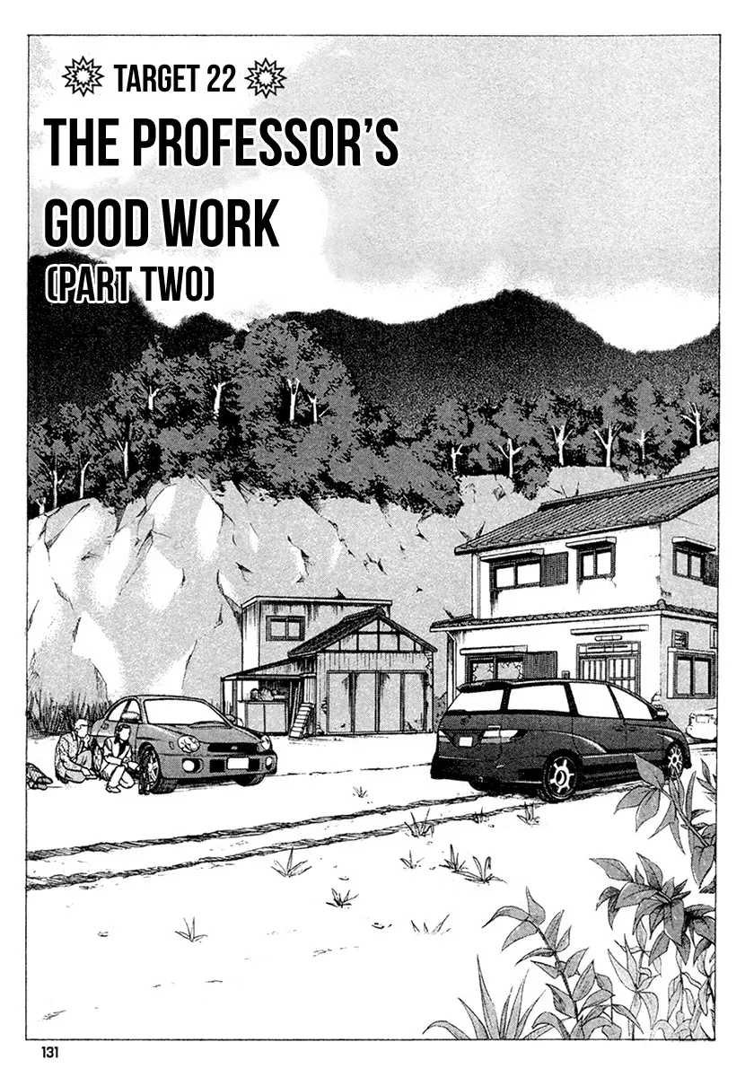 Read Hitman from Today chapter 22 image 3 on Lezhin