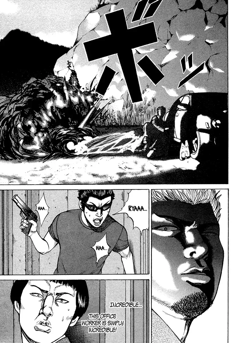 Read Hitman from Today chapter 22 image 9 on Lezhin