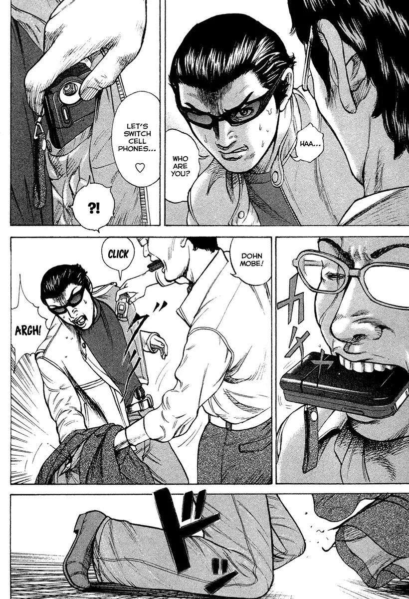 Read Hitman from Today chapter 23 image 10 on Lezhin